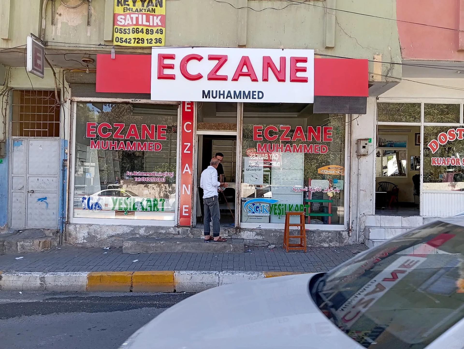 Muhammed Eczanesi — Eczane Tabelası