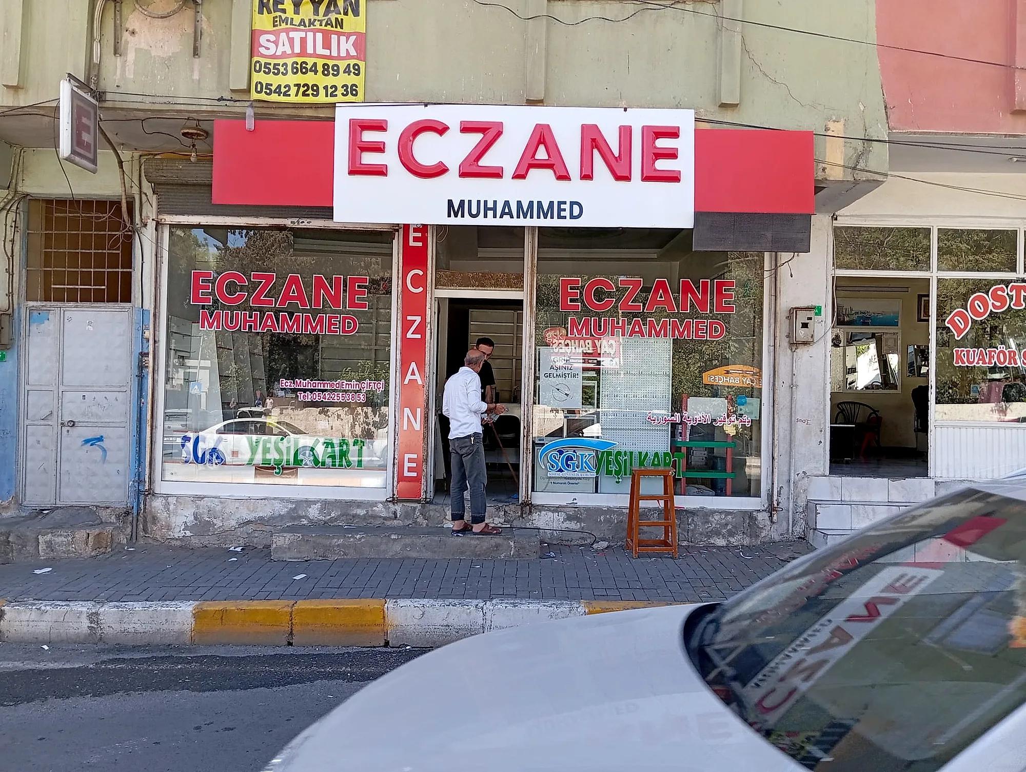 Muhammed Eczanesi — Eczane Tabelası