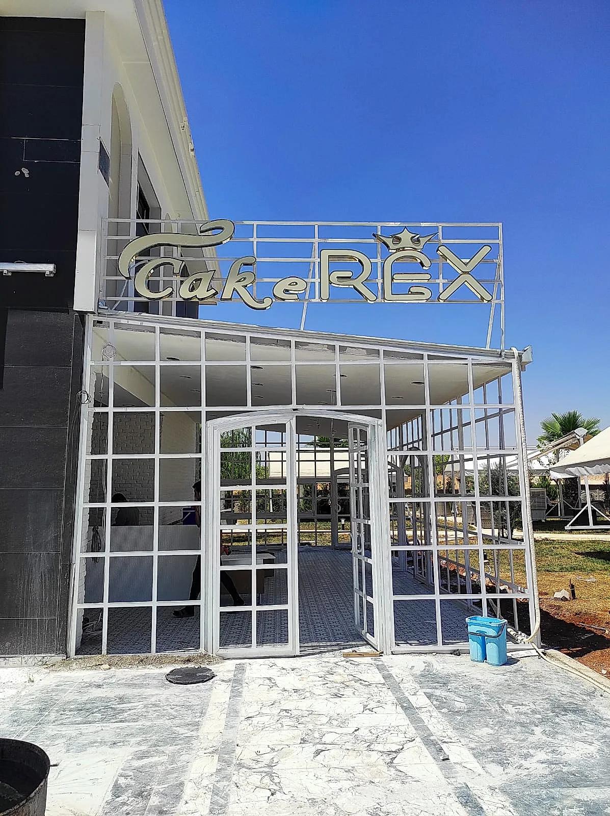 Cakerex — Fileli Krom Harf