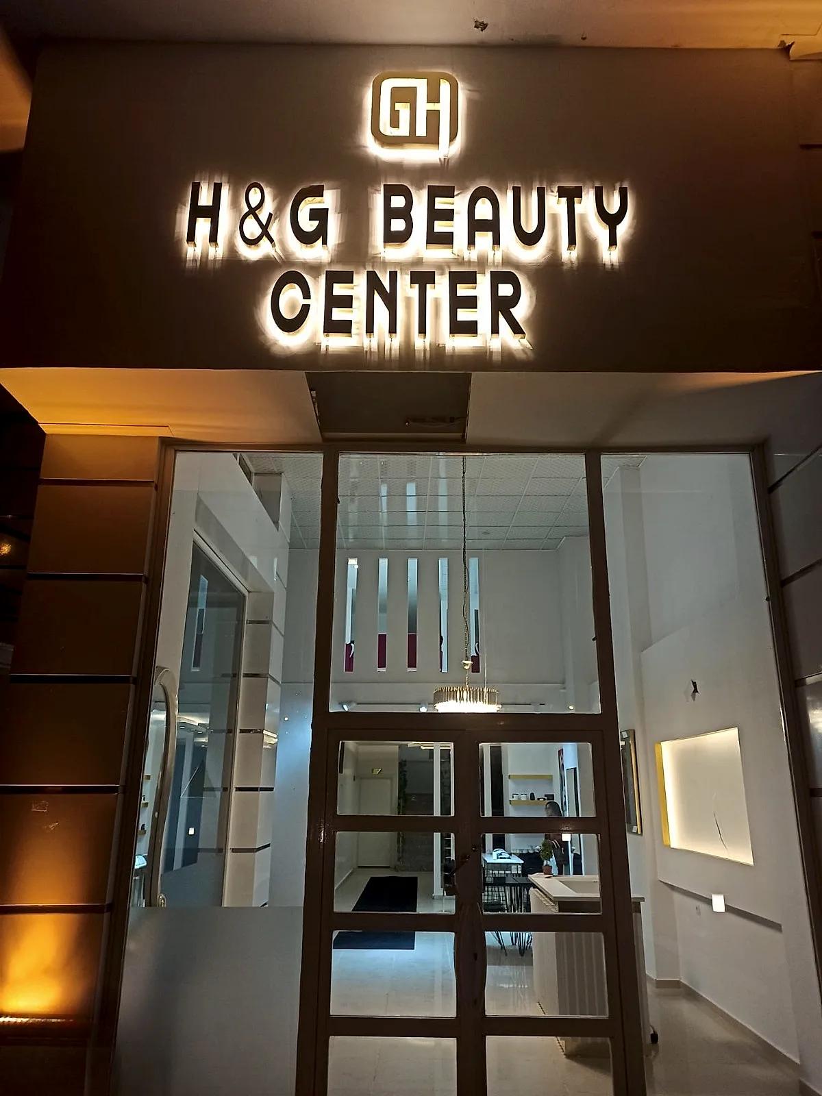 H&G Beauty Center — Krom Harf Arkadan Işıklı