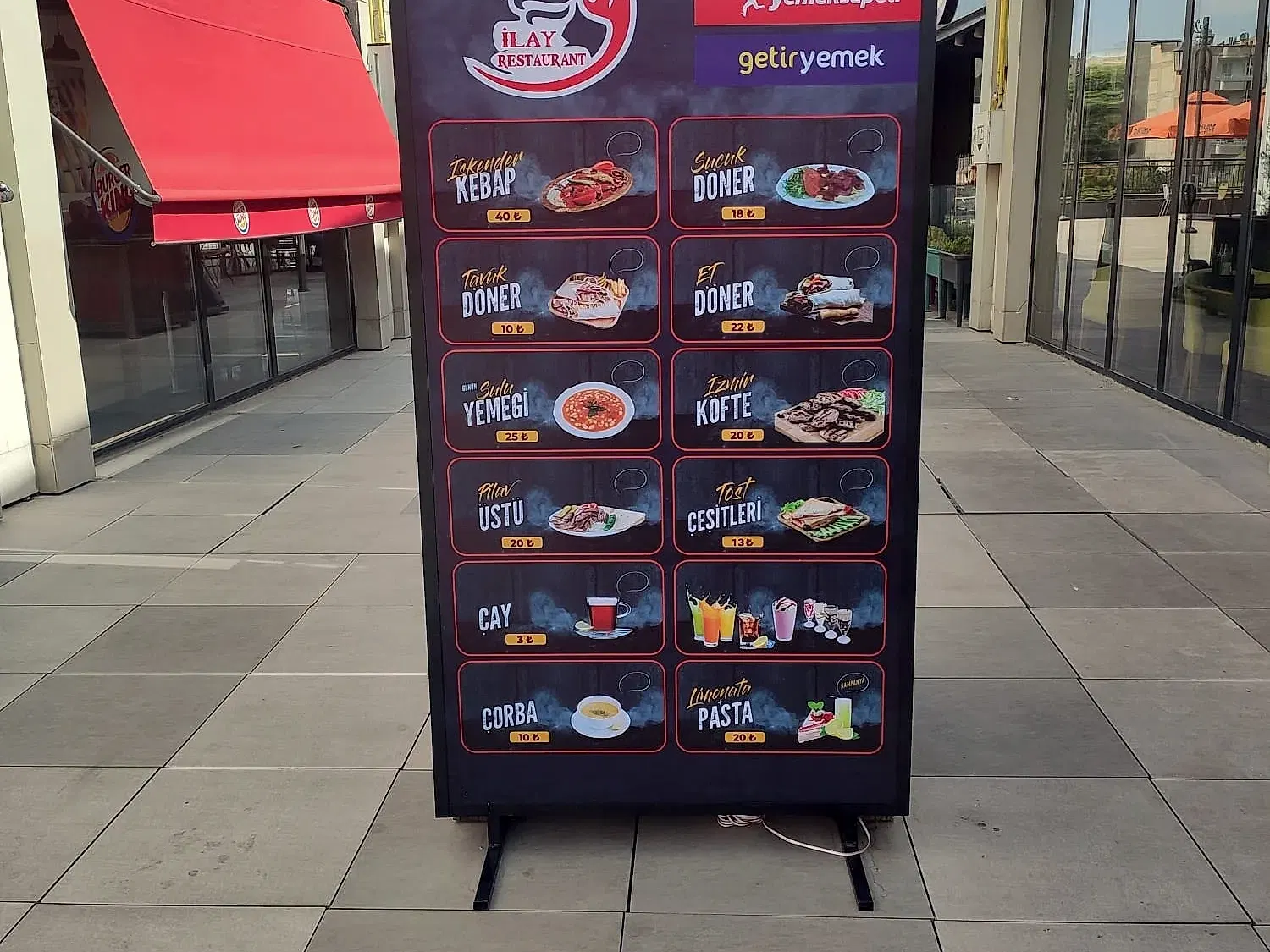 Totem / Pylon