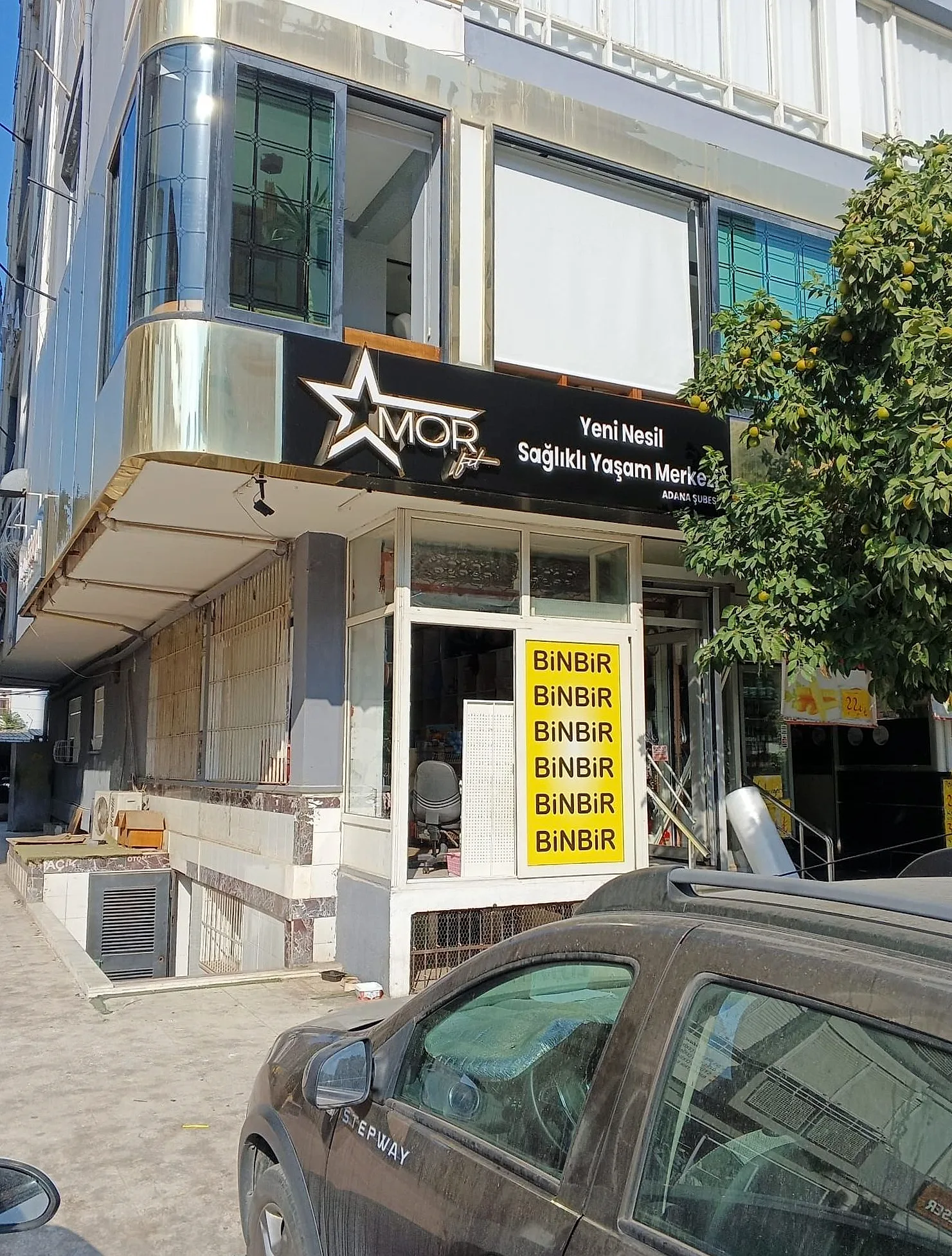 Mor — Fileli Krom Harf