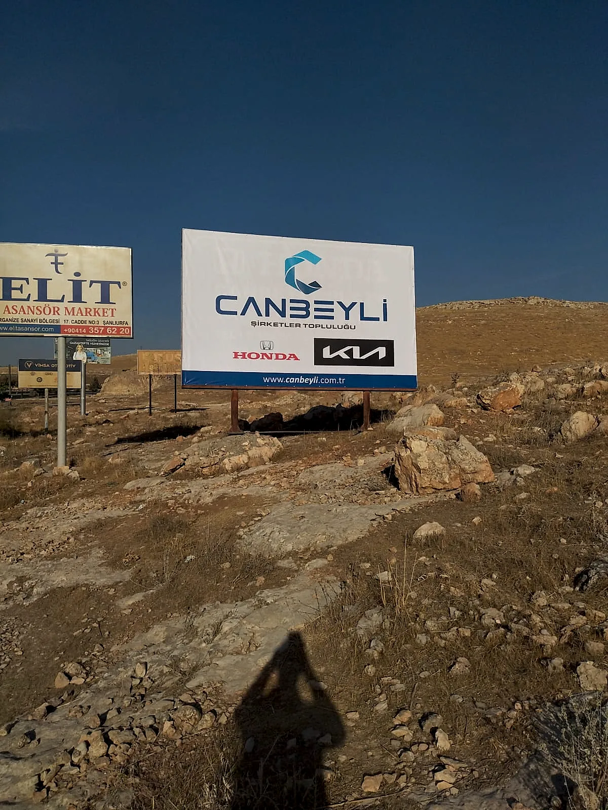 Canbeyli Sac Üzeri totem.jpeg
